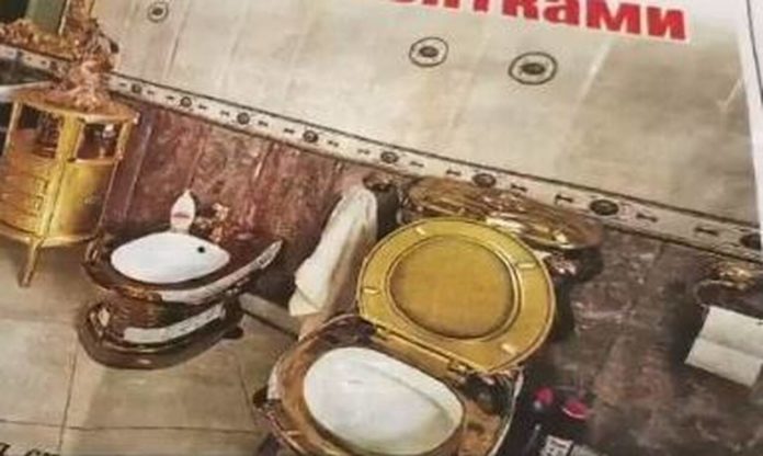 Golden toilet found as part of an investigation into corrupt police officers