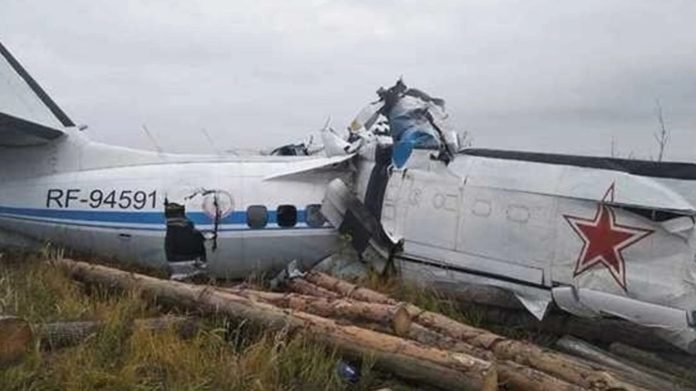 16 killed, 7 injured in plane crash